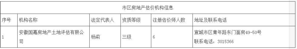 IJD]XSB52GSZZ`145@7BQWA.png