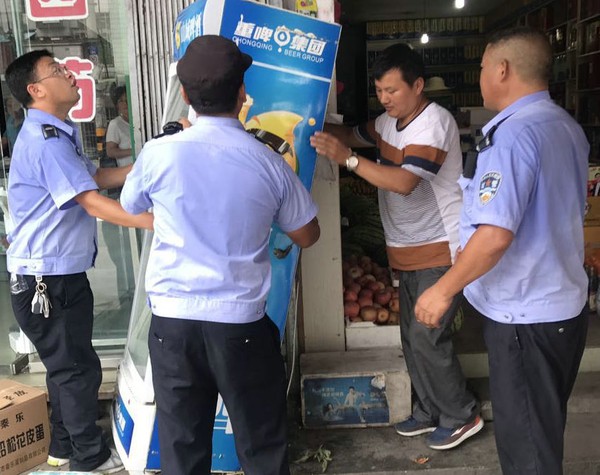 白地集镇商贸秩序整治右.jpg