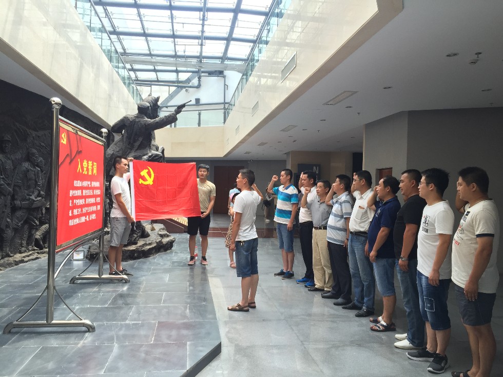 微信图片_20170731084444.jpg