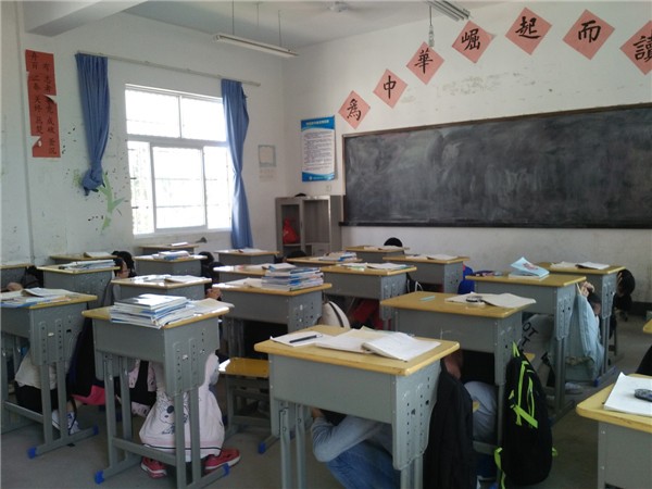 蔡中.jpg