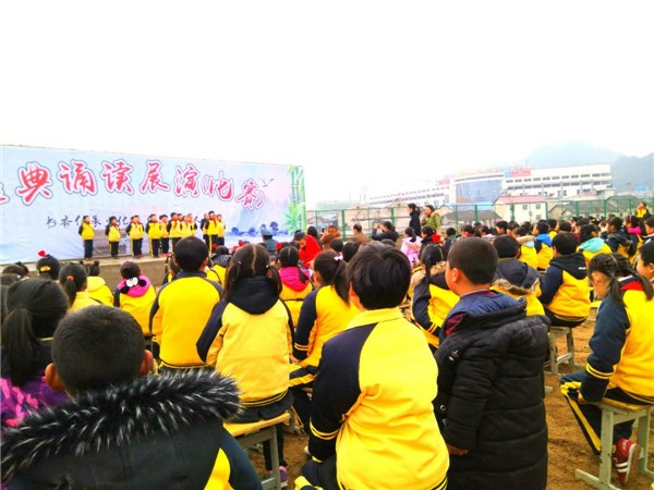 新桥小学.jpg