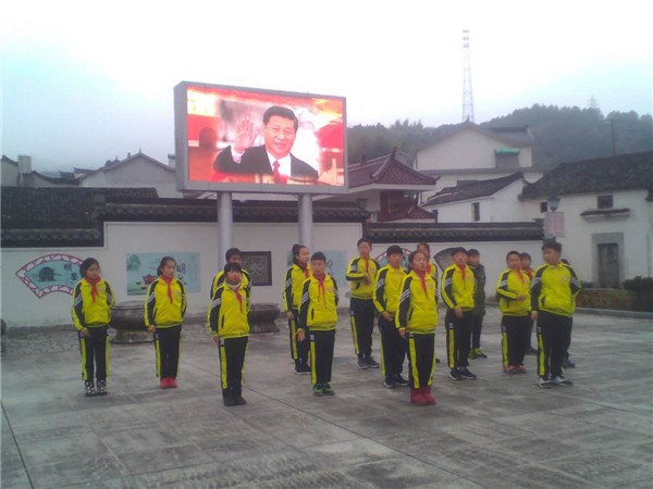乔亭小学.jpg