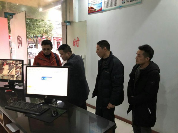 图片2.png