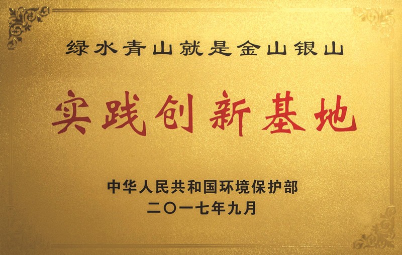 微信图片_20171101160941_副本.jpg