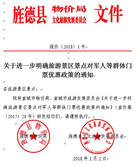1524707779(1).png