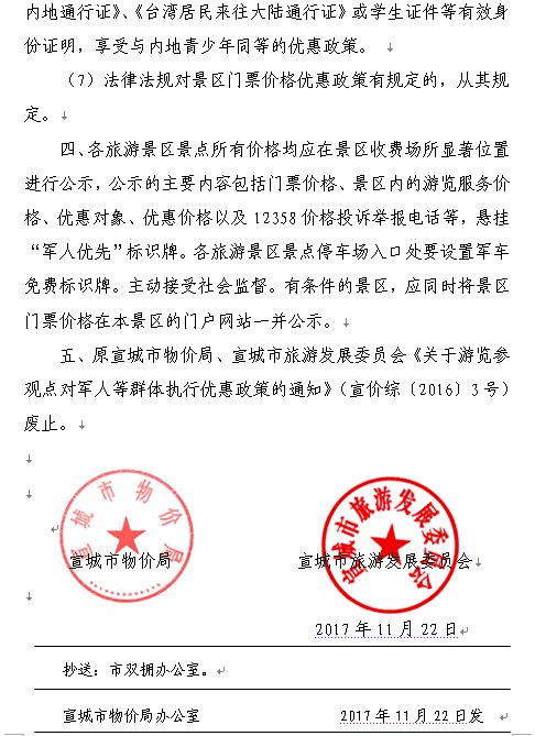 1524707884(1).png