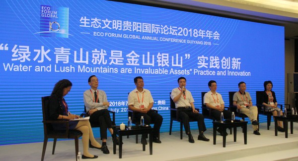 微信图片_20180710100421.jpg
