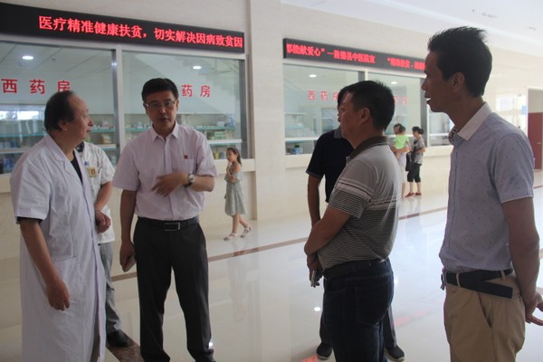 吴振宇调研县中医院运行情况2.jpg