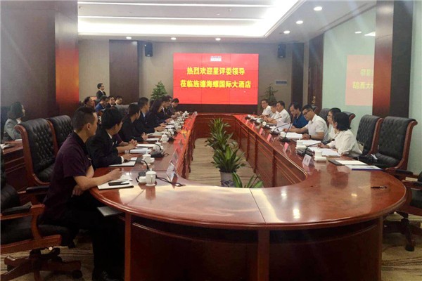QQ图片20180913164117.jpg
