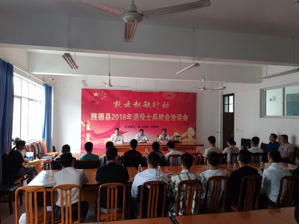 微信图片_20180926105542.jpg