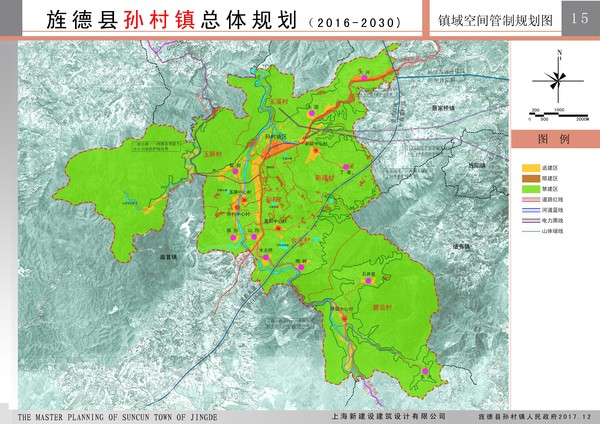 孙村镇镇域空间管制副本.jpg