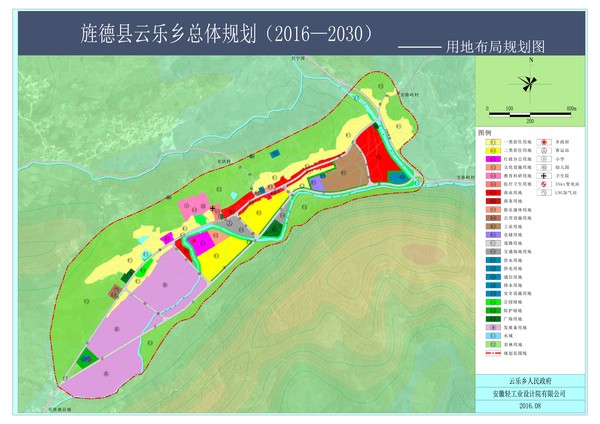 云乐镇用地布局图规划图.jpg