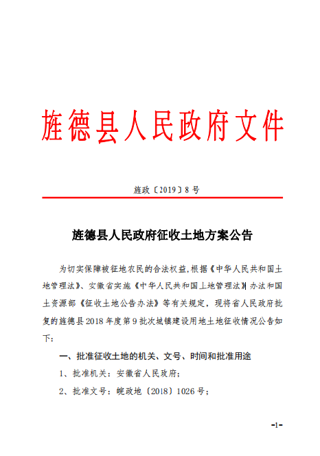 20190418093602188_vfYYsdtk.png