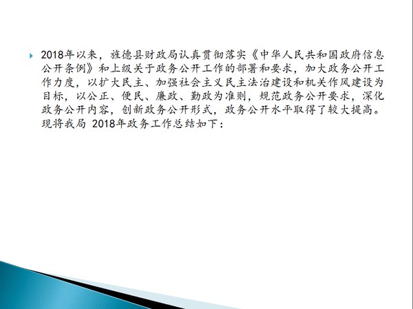 1557796788(2).png