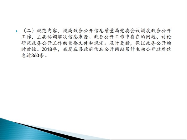 1557796865(4).png
