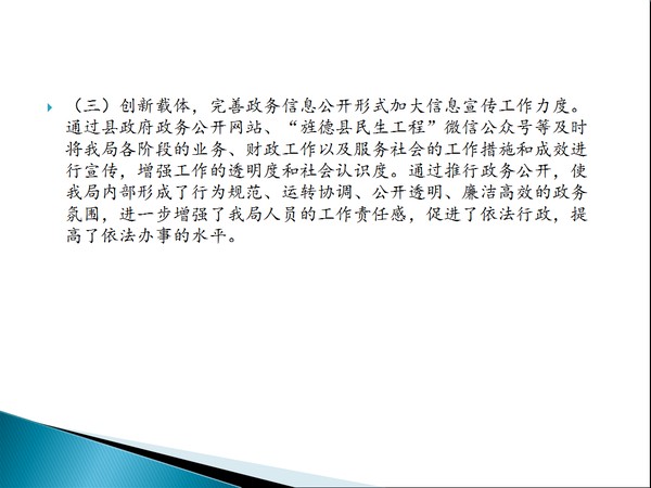 1557796894(5).png
