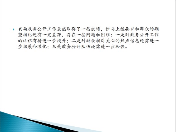 1557796924(6).png