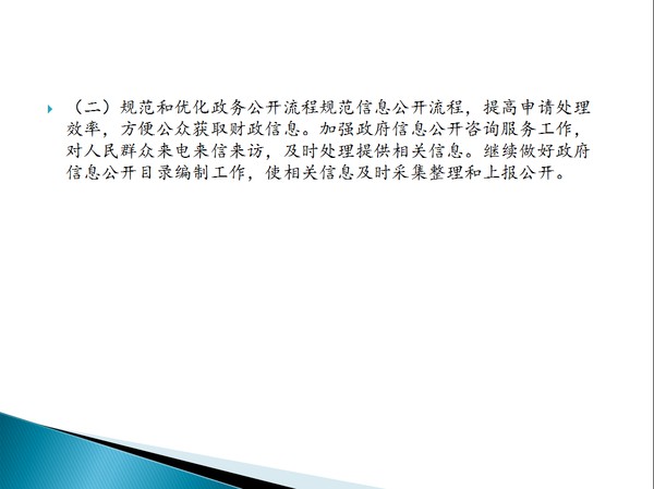 1557797016(8).png