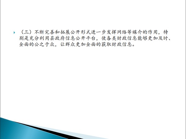 1557797047(9).png