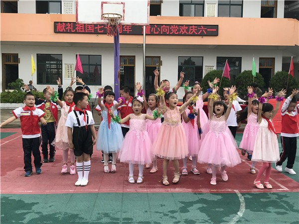 乔亭小学01.JPG