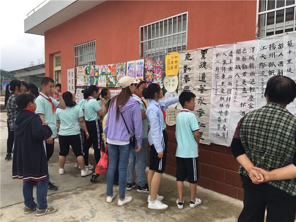 新桥小学01 (2).jpg
