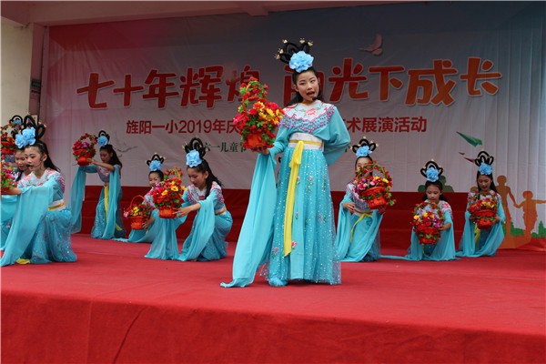 旌阳一小 (4).JPG