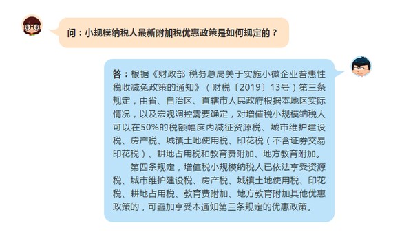 20190312092024496flqQHx.png