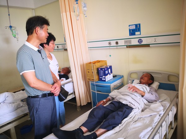微信图片_201907311615104.jpg