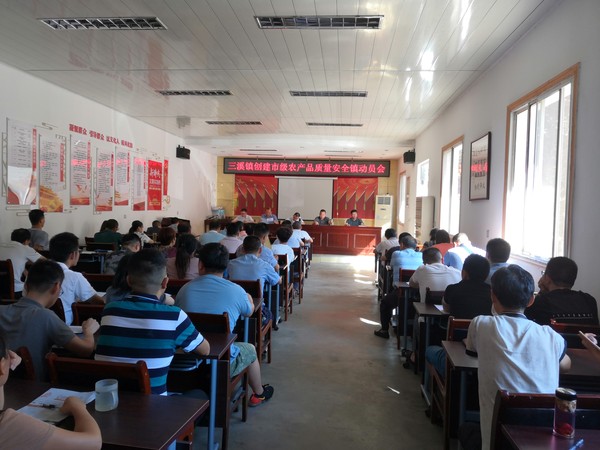 微信图片_20190805171208.jpg