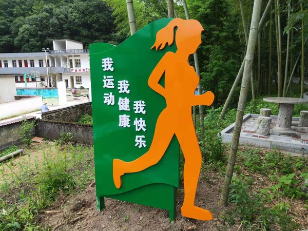 兴隆镇吹响美丽乡村建设集结号.jpg