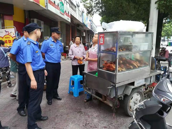 微信图片_201908210829578.jpg