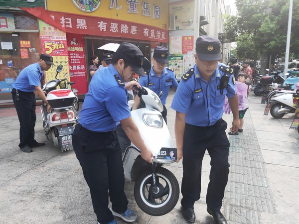 微信图片_20190823091048.jpg