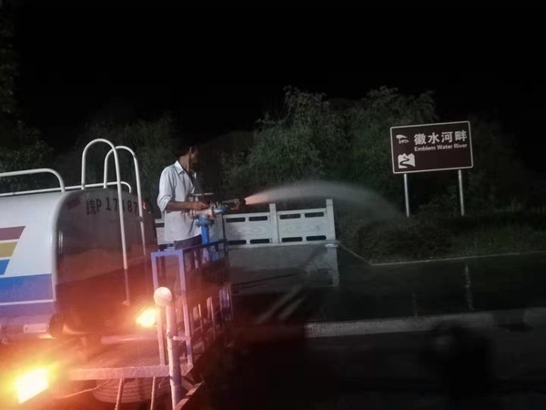 微信图片_201908230947352.jpg