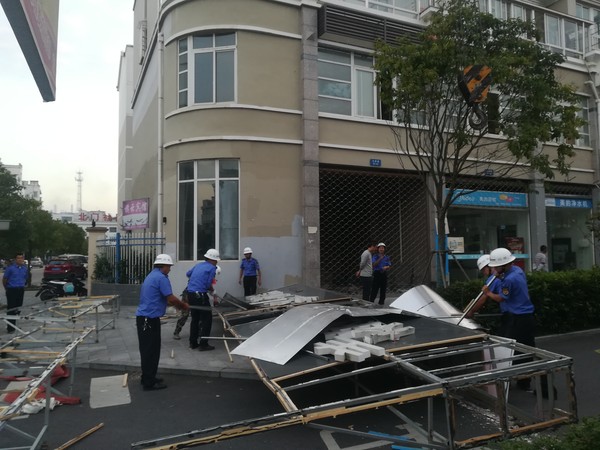 微信图片_201908230950161.jpg