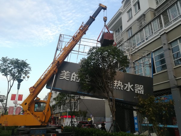 微信图片_201908230950162.jpg