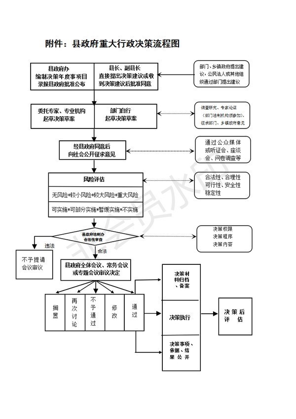 图片22.jpg