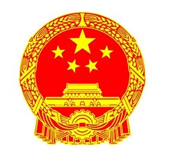 旌德县政府
