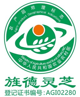 旌德县经济开发区管委会
