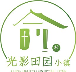 俞村镇政府