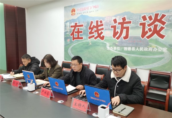 回答提问
